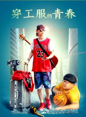2025新澳门今天开什么
